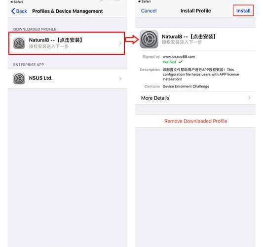natural8 app natural8 app