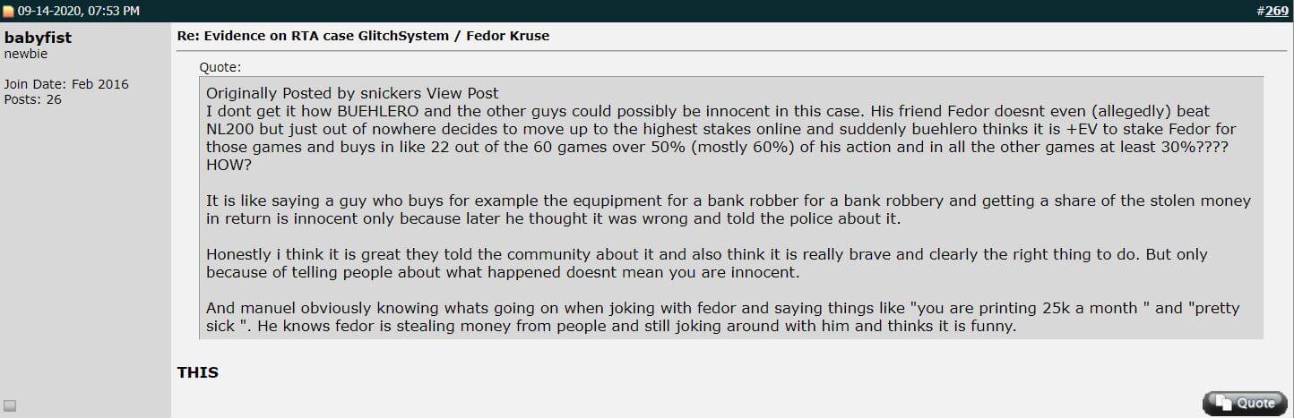 Capture-15 Capture-15