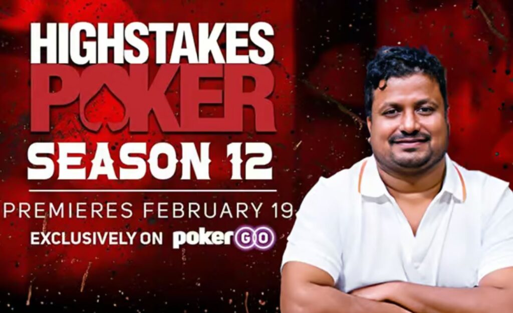 The most iconic poker TV show returns with Indian cash game legend Santosh Suvarna The most iconic poker TV show returns with Indian cash game legend Santosh Suvarna