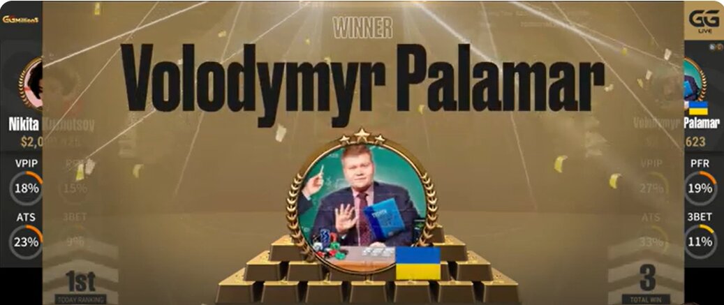 PalamarGGMillions1 PalamarGGMillions1