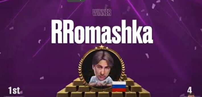 RRomashka4wins