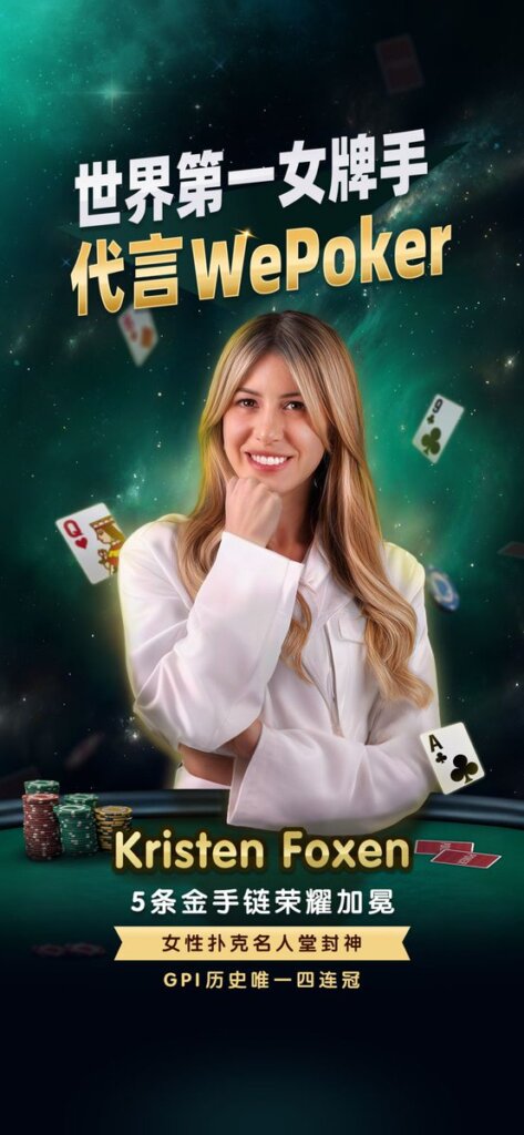 KristenFoxen1 KristenFoxen1