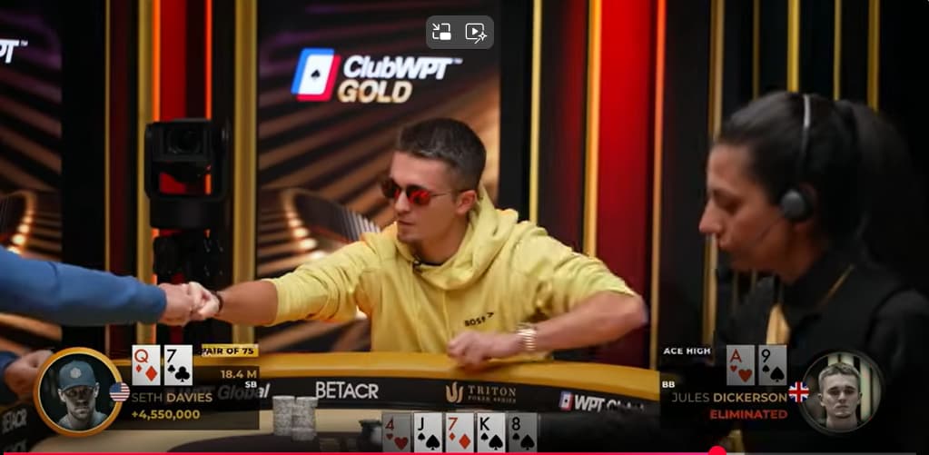 DickersonOut DickersonOut