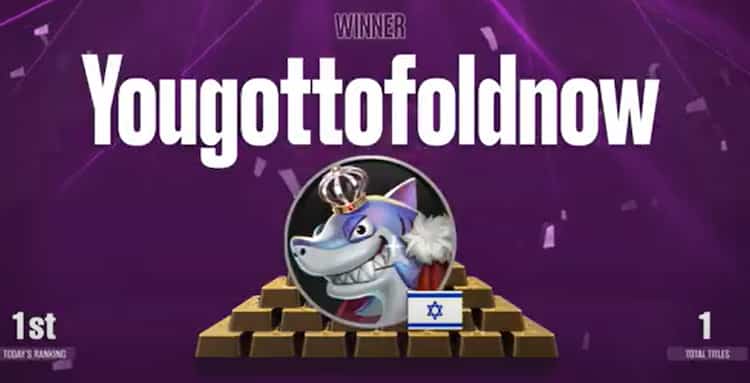 YouGotToFoldNow1 (1) YouGotToFoldNow1 (1)