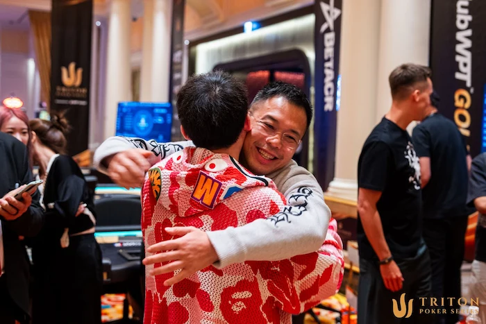 Wang Ye & Elton Tsang