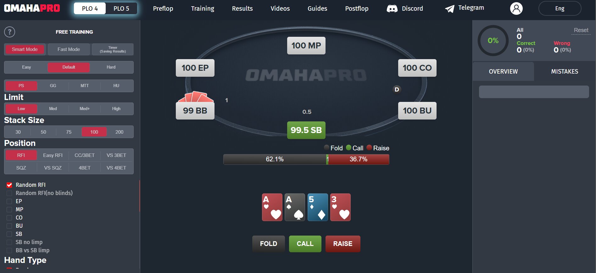 OmahaPro interface