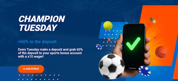 mostbet champion tuesday reload bonus mostbet champion tuesday reload bonus