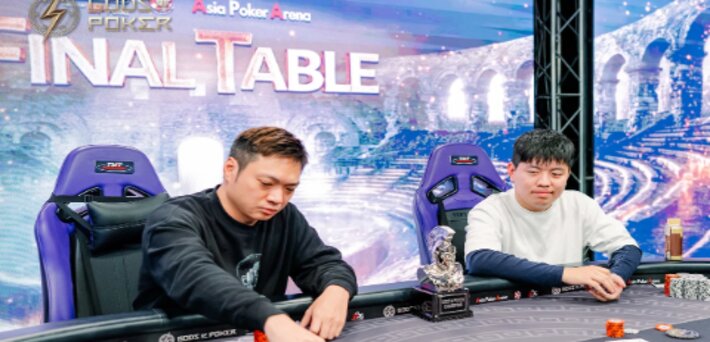 Chih Feng Li final table